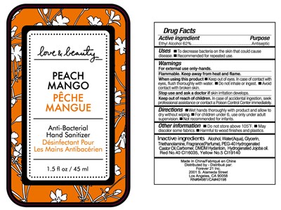 Label picture - peach mango